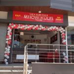 Mhow Kulfi Wale And Restaurant - Raj Mohalla - Indore City