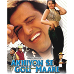 Akhiyon Se Goli Maare Songs