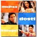 Mujhse Dosti Karoge Songs