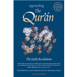 Approaching the Qur