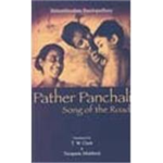 Pather Panchali - Bibhutibhushan Bandyopadhyay