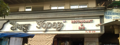 Topaz Restaurant & Bar - Grant Road - Mumbai