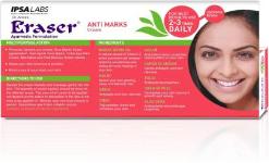 Eraser