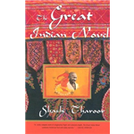 Great Indian Novel, The - Shashi Tharoor