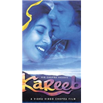Kareeb Songs