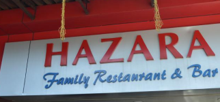 Hazara Restaurant - Sion - Mumbai