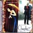 Chupke Se Songs