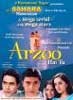 Arzoo Hai Tu