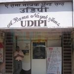 Rama Udipi Nayak Hotel - Matunga - Mumbai