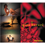 Piya Baveri - Abhijit Pohanker