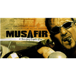 Musafir -1957 Bollywood