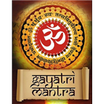 Gayatri Mantra: Times Music