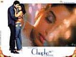 Chupke Se
