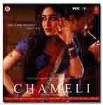 Chameli