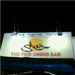 Shera Restaurant - Bhandup - Mumbai