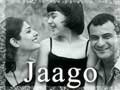 Jaago