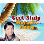 Geet Shilp