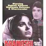 Khamoshi - Old 