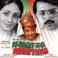 Khatta Meetha - Bollywood