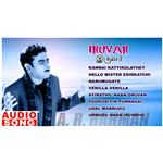 Iruvar Songs