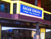 Sagar Kinara - Salcette - Goa