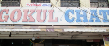Gokul Chaat - Koti - Hyderabad