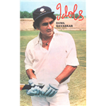 Idols - Sunil Gavaskar