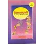 Namanjali - Usha Kedia