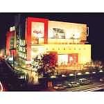 Fun Republic - Ahmedabad