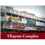 Udhayam Complex - Jafferkhanpet - Chennai