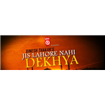 Jis Lahore Ni Vekhya O Janmya E Nai