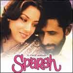 Sparsh - The Touch