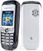 Sony Ericsson J200i