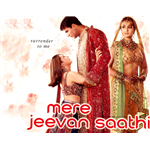 Mere Jeevan Saathi Songs