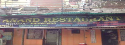 Anand Restaurant - Connaught Place - Delhi