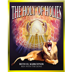 Holy of Holies