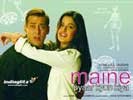 Maine Pyar Kyun Kiya Songs