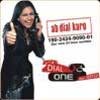 Dial One Aur Jeeto