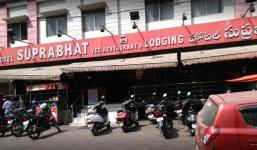 Hotel Suprabhat - Hyderabad