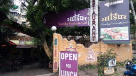Rasoyi Ghar And Siddhardha Inn     City - Amravati Road - Nagpur