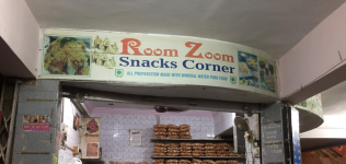 Room Zoom Snacks Corner - Alkapuri - Vadodara
