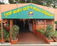 Green Park Bar and Restaurant - Kadri - Mangalore