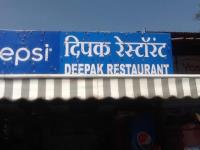 Deepak Restaurant - Nashik