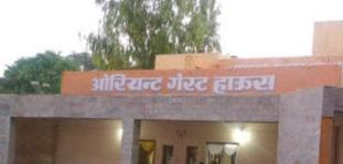 Orient Rest House - Nashik