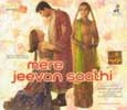 Mere Jeevan Saathi