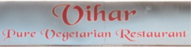 Vihar Restaurant - Churchgate - Mumbai