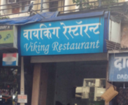 Viking Restaurant and Bar - Dadar - Mumbai