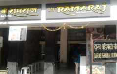 Ramraj Restaurant - Fort - Mumbai
