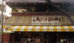 Uncle Kitchen Chinese Cuisine - Malad - Mumbai
