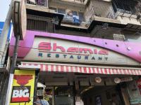 Shamiana Restaurant - Santacruz - Mumbai